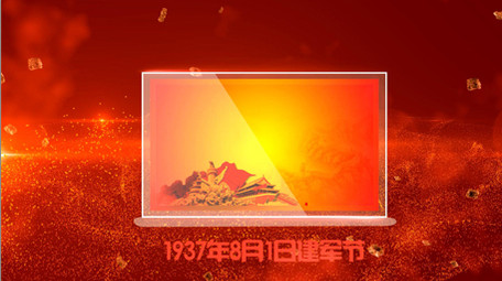 八一建军节大气图文ae模板