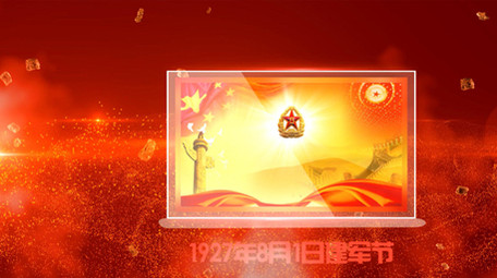 八一建军节大气图文ae模板