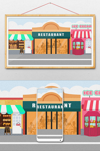 卡通美食街餐厅插画背景图片