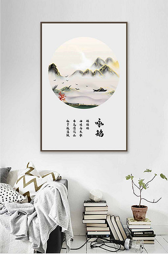 新中式装饰画禅意抽象意境山水玄关挂画图片