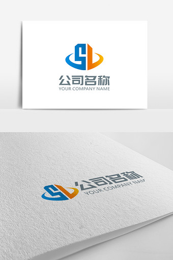简洁大气sl字母地产logo标志图片下载