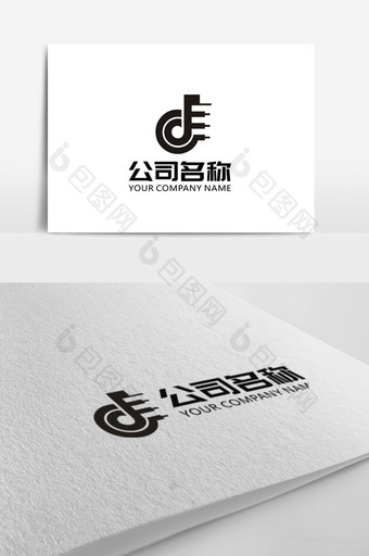 简洁大气d字母logo标志图片