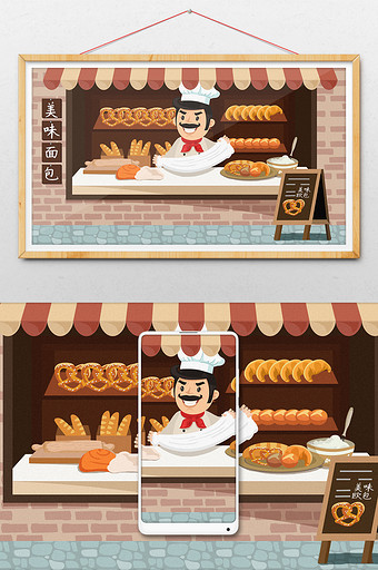 卡通烘焙西点面包蛋糕美食插画图片