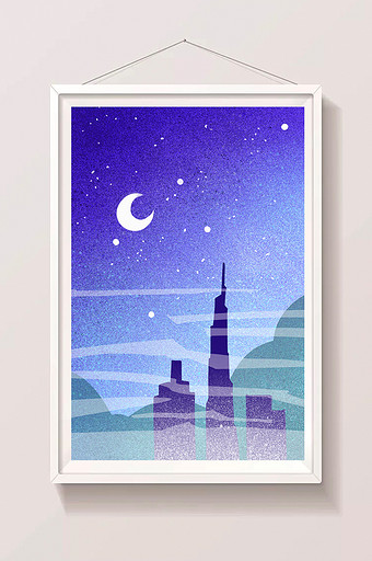 蓝色月亮城市雾气手绘扁平插画卡通背景素材图片