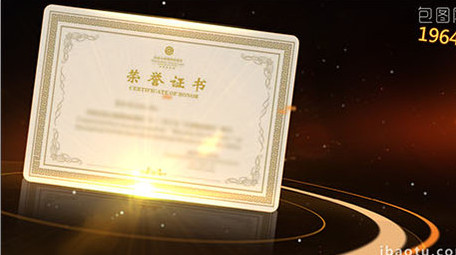 金色时间线图片展示宣传片视频