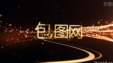 金色时间线图片展示宣传片视频