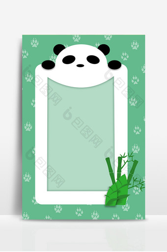 手绘熊猫图案装饰绿色边框插画图片