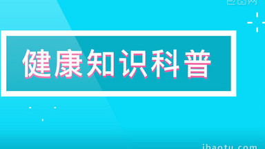 微课图片大全_微课模板下载_微课设计素材