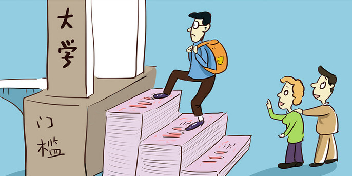社民生妹妹上漫画金钱大学v妹妹同人妖狐跳漫画跳门槛孩子图片