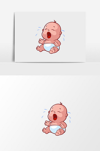 卡通漫画哭泣的宝宝插画元素图片