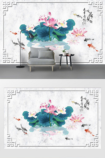 新中式荷花鲤鱼大理石背景墙图片