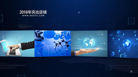 2018大气工作总结汇报介绍图文AE模板