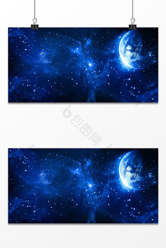 星海宇宙设计背景图片
