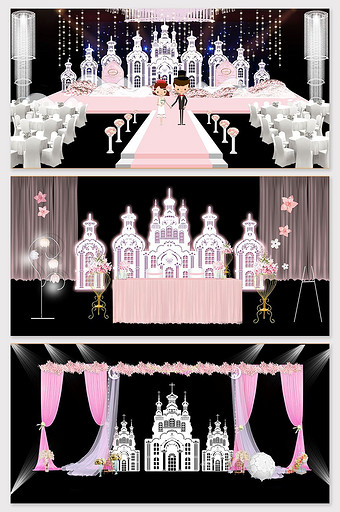 唯美粉色城堡婚礼效果图图片