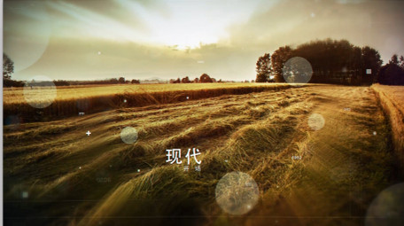 大气的数字风格视差幻灯片图文相册AE模板