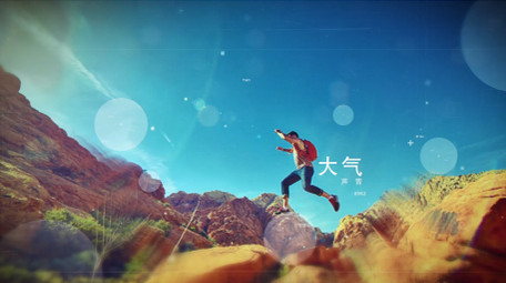 大气的数字风格视差幻灯片图文相册AE模板