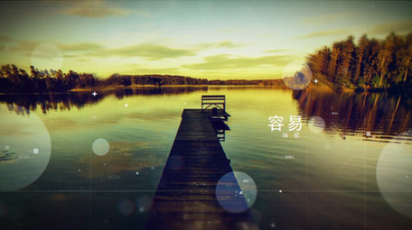 大气的数字风格视差幻灯片图文相册AE模板