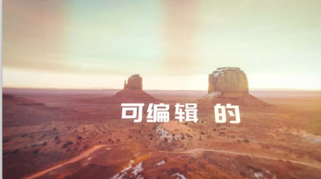 节奏感快闪动画视差图片开场片头AE模板