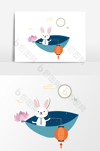 中秋佳节卡通兔子元素图片