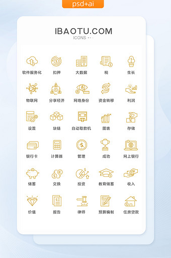 金色线性金融投资图标矢量UI素材icon图片