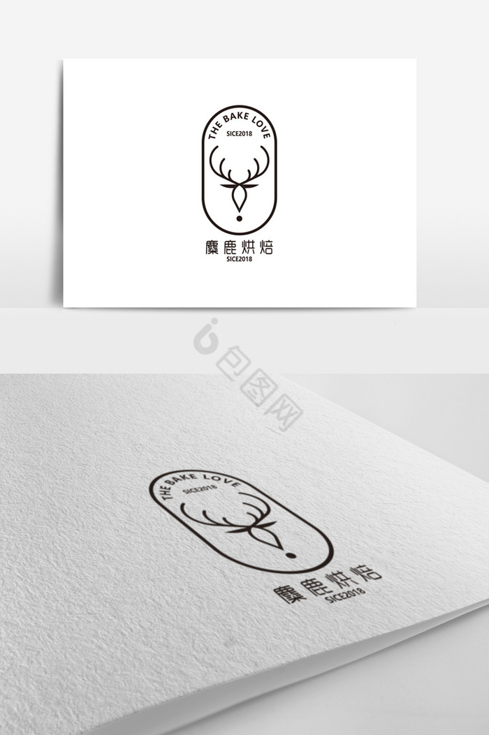 麋鹿烘焙文艺范标志logo