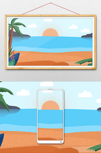 免扣手绘卡通海边沙滩图片