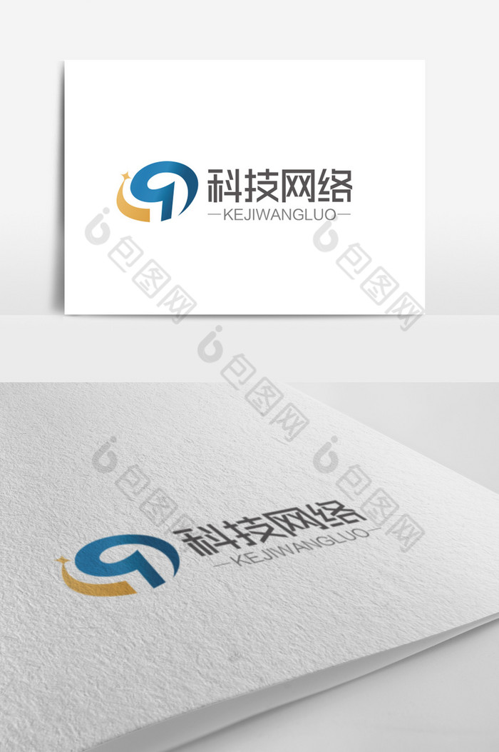 q字母科技网络logo标志图片图片