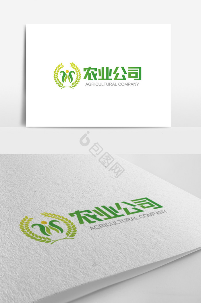 农业公司logo标志