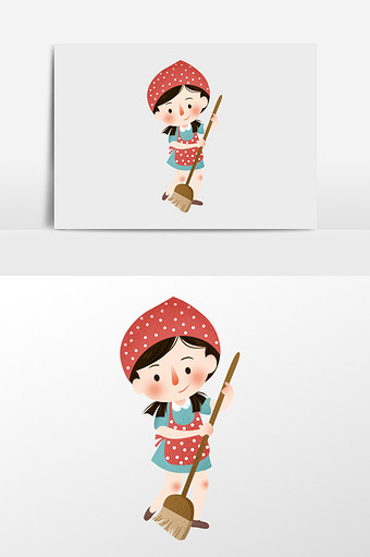 做家务