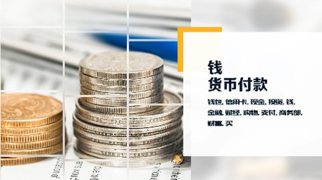 动感时尚简单商务字幕<strong>图文</strong>展示宣传PR模板