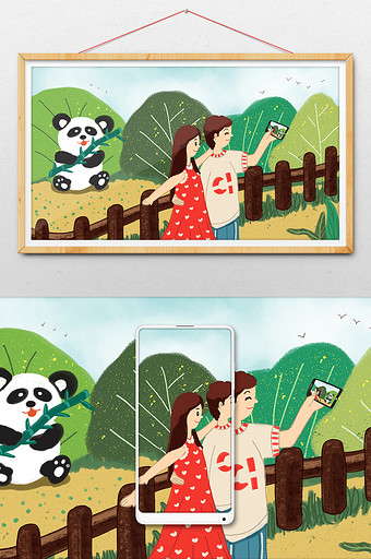小清新七夕情人节情侣约会动物园看熊猫插画图片