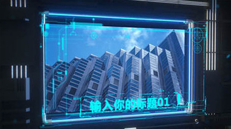 高科技蓝色魔方<strong>图文</strong>展示AE模板