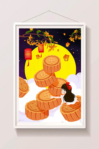 唯美节日中秋插画月空下抱着月饼的女孩插画图片