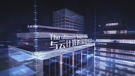 大数据云科技现代科技片头  AE模板