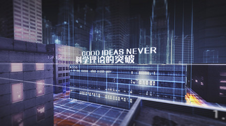 大数据云科技现代科技片头  AE模板