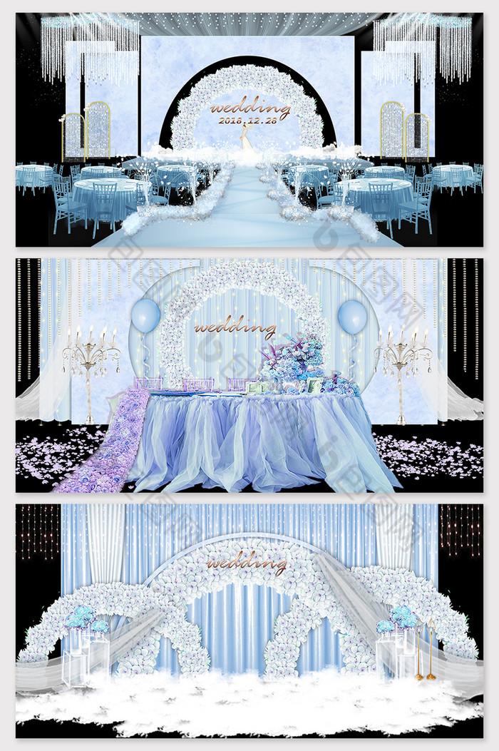 蓝色主题蓝色浪漫婚礼主题背板图片