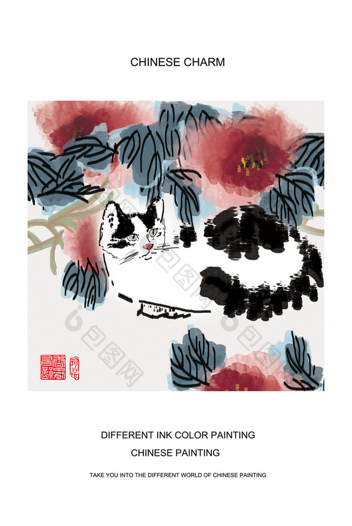 中国风水墨淡彩动物猫咪书房酒店创意装饰画