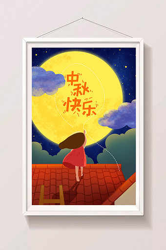 中秋节圆月月亮屋顶女孩人物手绘插画图片