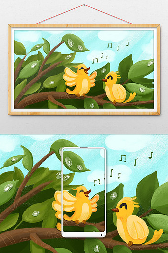 24节气白露卡通小鸟唱歌插画图片