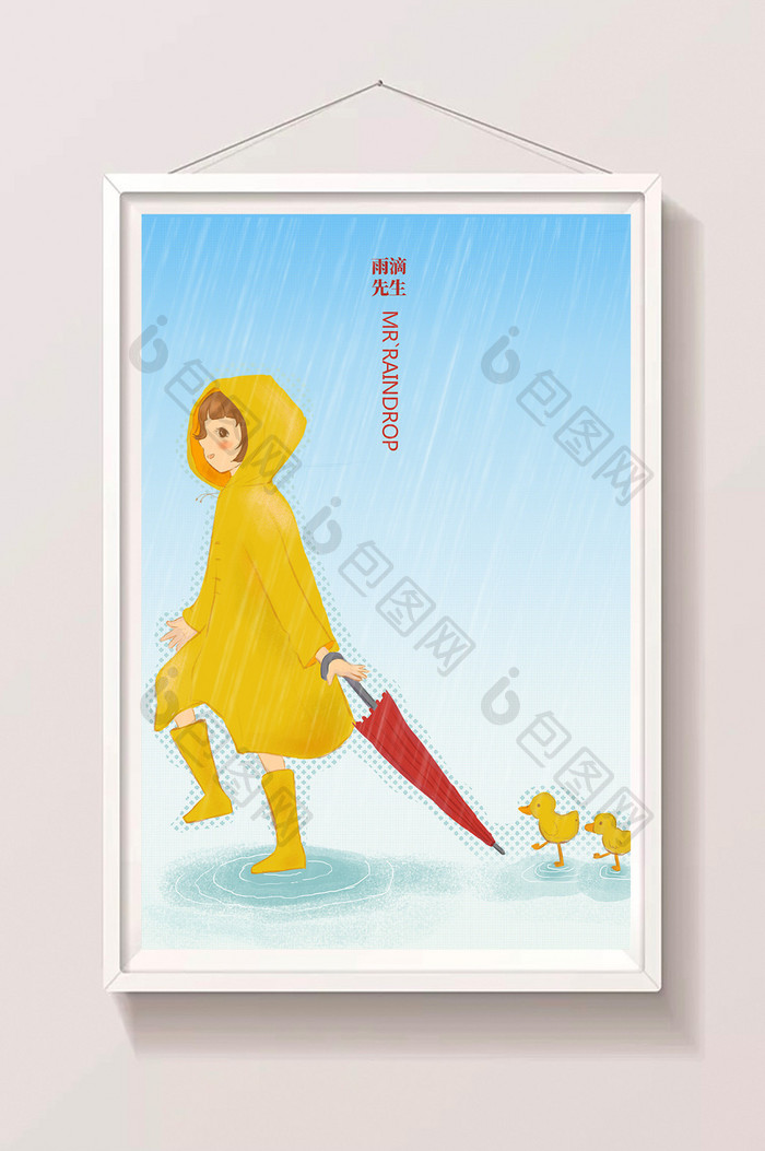 卡通漫画下雨天穿古风小女孩女生插画漫画图片唯美雨衣图片