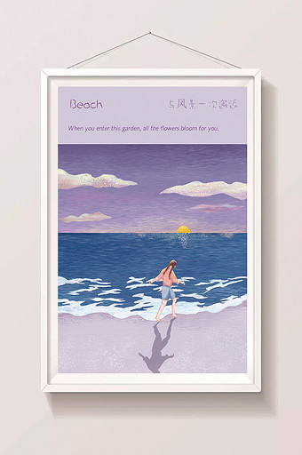 蓝色紫色海边日落白云唯美小女孩插画图片
