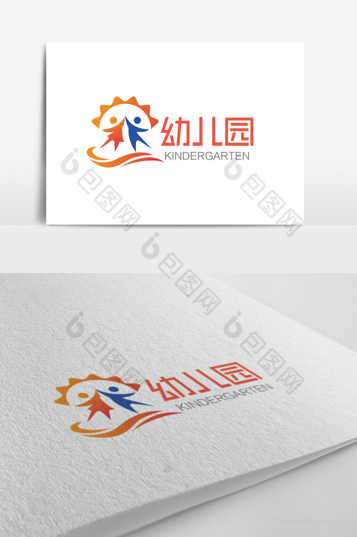 快乐幼儿园logo标志图片图片