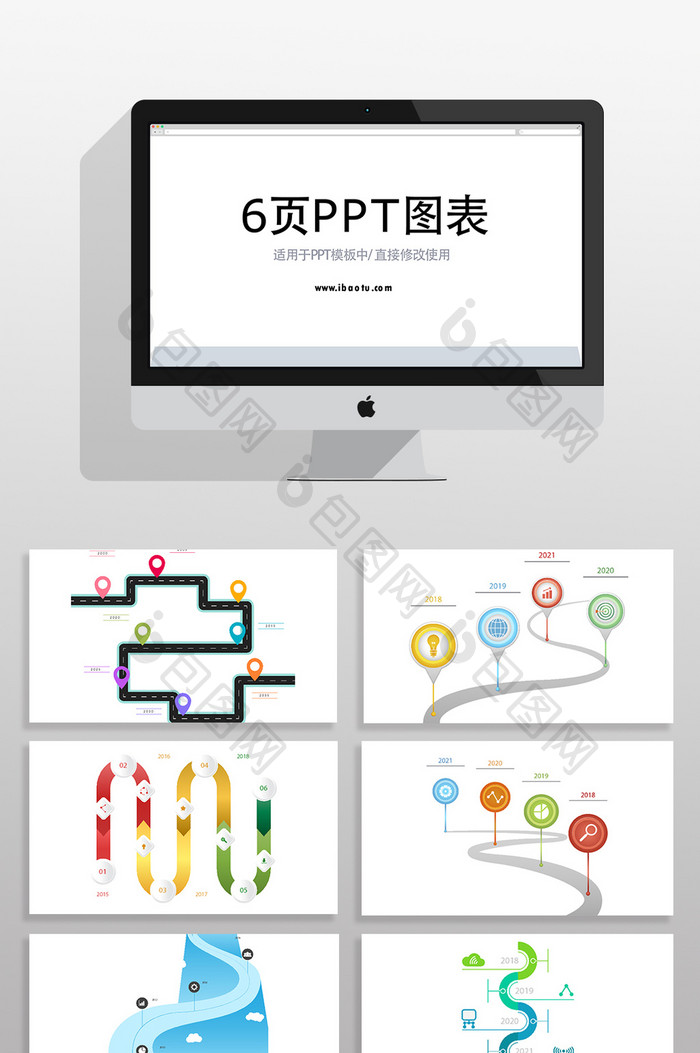 企业关联销售图片