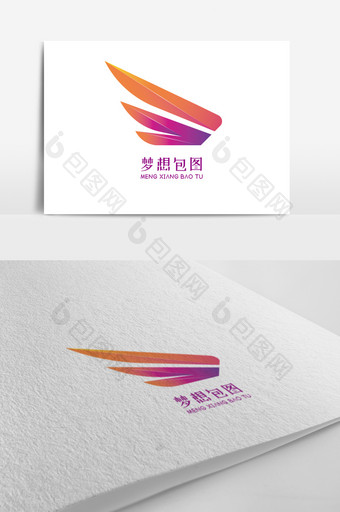 翅膀梦想标志logo设计图片