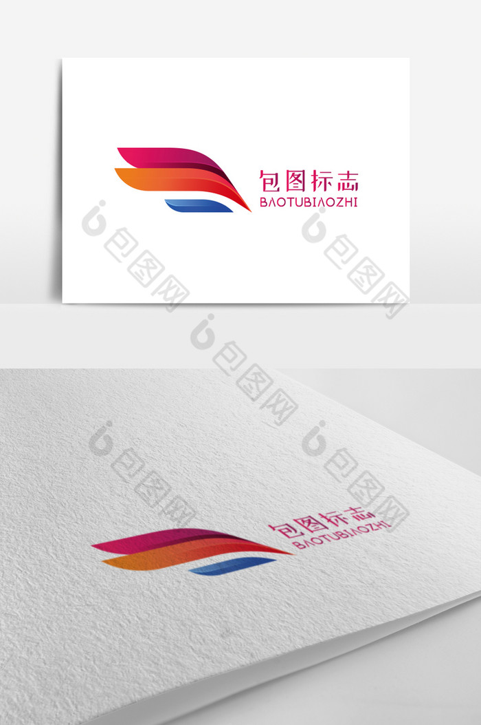 抽象翅膀速度彩色标志logo图片图片