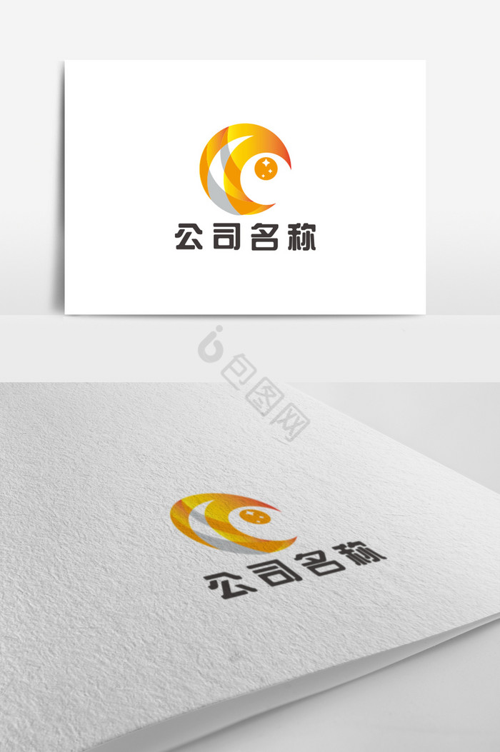 充满阳光的科技标志logo