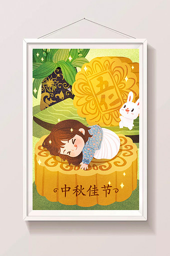 小清新唯美传统文化中秋月饼兔子节日插画图片