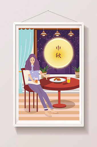 卡通中秋节拿月饼插画设计图片