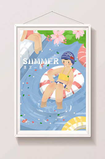纯原创海边游泳圈女孩度假游泳插画设计图片