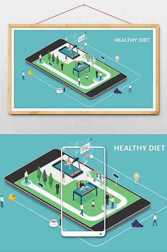 卡通2.5D锻炼身体健康的生活习惯图片